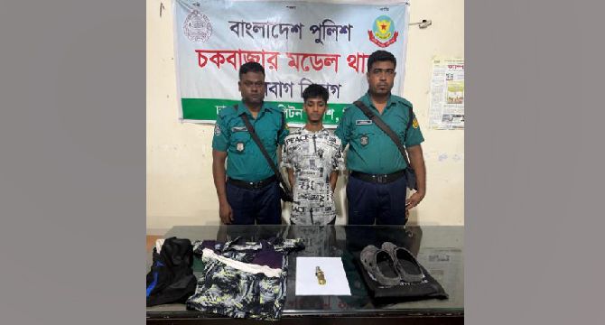চকবাজারে ফার্মেসী মালিকের উপর ছুরিকাঘাতের ঘটনায় হামলাকারী গ্রেফতার