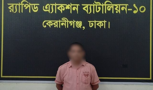 ডাকাতি মামলার আসামি আবুল কালাম গ্রেফতার