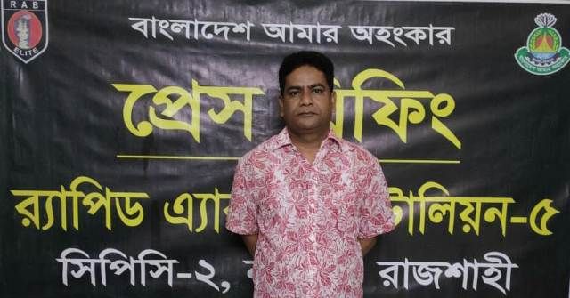 নওগাঁয় ধর্ষণ মামলায় আলোচিত সেই প্রধান শিক্ষকের বিরুদ্ধে এবার অপহরণ মামলা