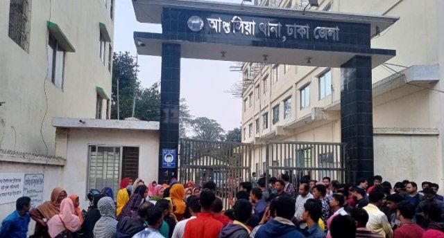 আশুলিয়ায় ৫ আগস্ট ছাত্র-জনতা হত্যা:লাশ পোড়ানোসহ অর্ধশতাধিক মামলায় বাণিজ্যের অভিযোগ
