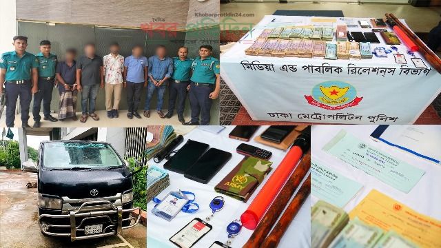 উত্তরায় ডাকাতির চাঞ্চল্যকর ঘটনার রহস্য উদঘাটন: নগদ অর্থ ও গাড়িসহ পাঁচজন গ্রেফতার