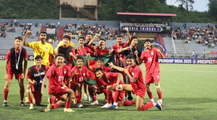 সাফ অনূর্ধ্ব-১৯ চ্যাম্পিয়নশিপের ফাইনালে নেপালকে হারিয়ে বাংলাদেশ