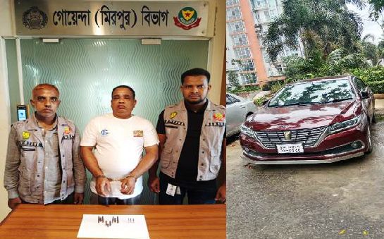 রাজধানীর শান্তিনগরে ১৮ রাউন্ড অবৈধ গুলি ও চোরাই গাড়ি উদ্ধার, গ্রেফতার এক