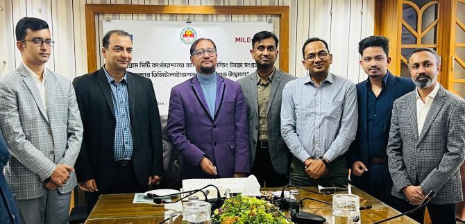 চট্টগ্রাম সিটি কর্পোরেশনের বাণিজ্যিক হোল্ডিং ট্যাক্স আদায়ে ডিজিটালাইজেশন কার্যক্রমের উদ্বোধন