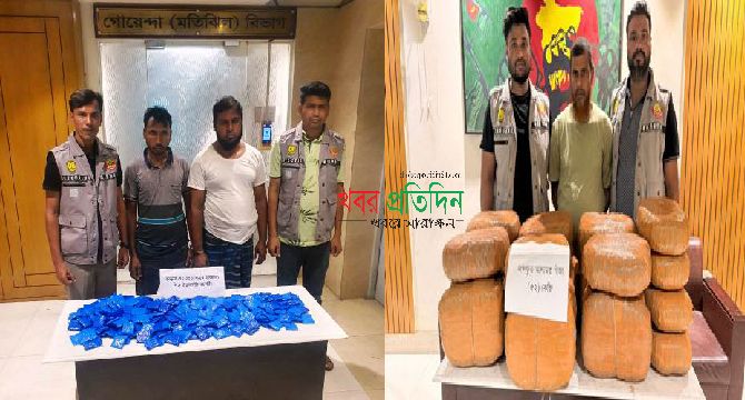 ৭০,০০০ পিস ইয়াবা ও ৫২ কেজি গাঁজাসহ তিন মাদক কারবারি গ্রেফতার