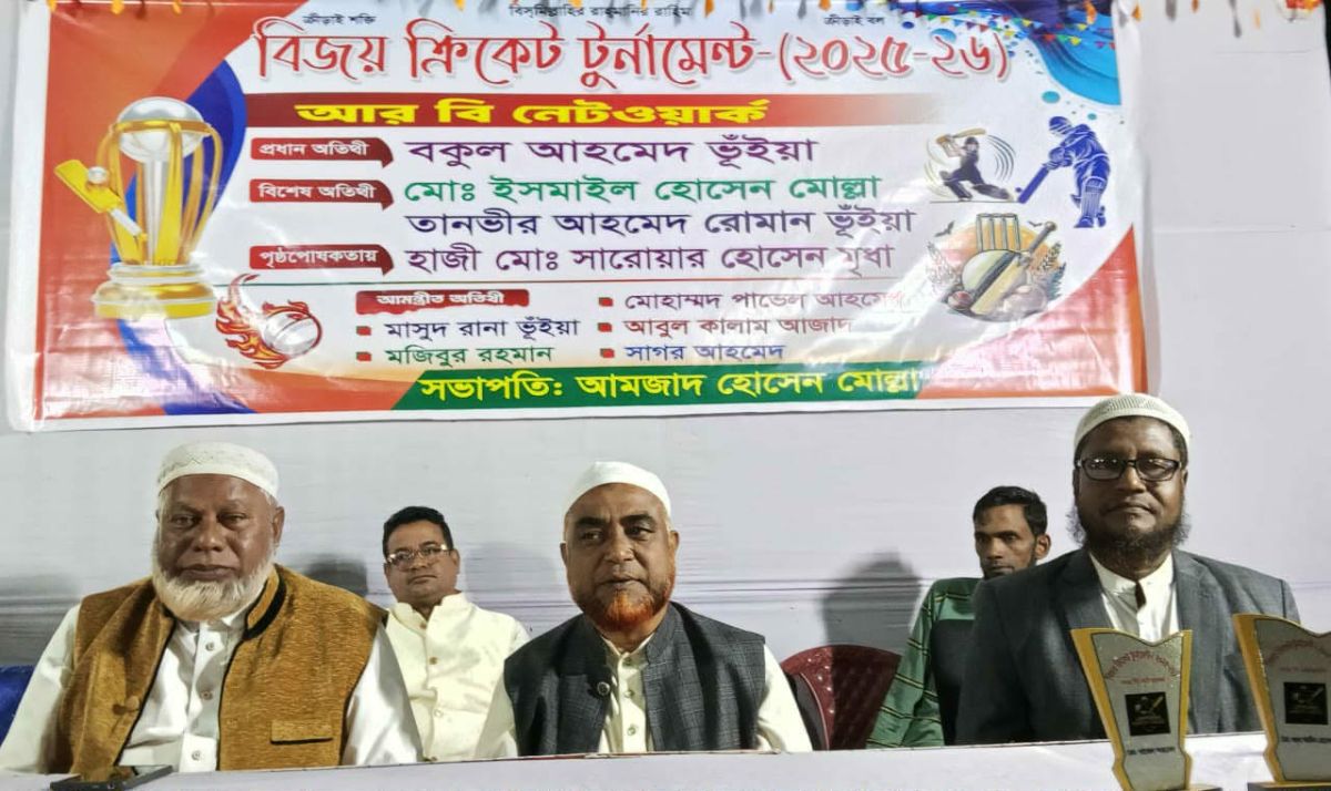 বিজয় দিবস উপলক্ষে আশুলিয়ায় ভাইকিংস বনাম খেলাঘরের গভীর রাতের ক্রিকেট ম্যাচ অনুষ্ঠিত