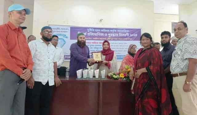 সিরাজদিখানে বিতর্ক প্রতিযোগিতা ও পুরস্কার বিতরণ