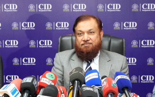 আদালতের মাধ্যমে সিআইডি বাংলাদেশ ব্যাংকের রিজার্ভ চুরির মামলায় ফিলিপাইনের RCBC ব্যাংকের ৮১ মিলিয়ন ডলার বাজেয়াপ্ত  করেছে