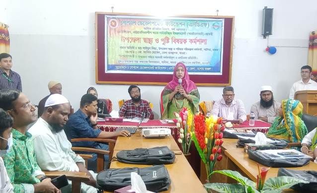 মাগুরার শালিখায় স্বাস্থ্য ও পুষ্টি বিষয়ক কর্মশালা অনুষ্ঠিত