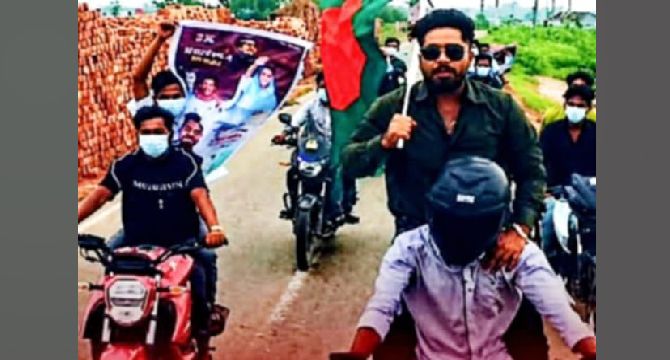 নাসিরনগরে নিষিদ্ধ ছাত্রলীগের মোটরসাইকেল শোডাউন,থানায় মামলা