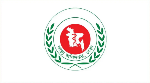 হামের উপসর্গ নিয়ে আরও ৭ শিশুর মৃত্যু