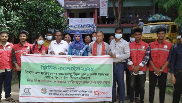 মাটিরাঙ্গায় ব্র্যাকের ক্লিনিং ক্যাম্পেইন অনুষ্টিত