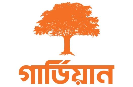 ২০২৫ সালের প্রথমার্ধে ২৪৮ কোটি ৮১ লাখ টাকার বিমা দাবি নিষ্পত্তি করেছে গার্ডিয়ান