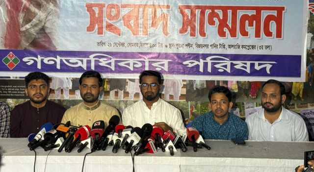 ভারত ও আওয়ামীলীগ বাংলাদেশকে অস্থিতিশীল করে নির্বাচন বানচালের ষড়যন্ত্র করছে
