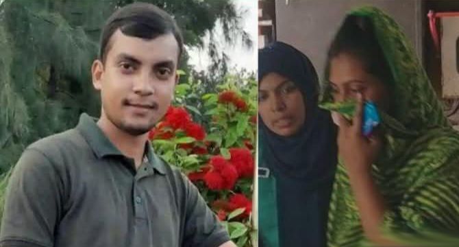 খুলনার আদাল‌তে টিকটকার সুমনার স্বীকারোক্তি মূলক জবানবন্দি নাঈমকে কি ভাবে হত্যা করেছে