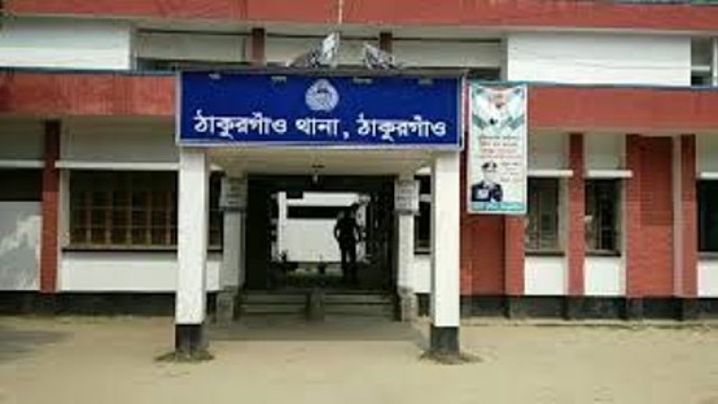 ঠাকুরগাঁওয়ে আটককৃত আসামী ছিনিয়ে নিল দূর্বৃত্তরা