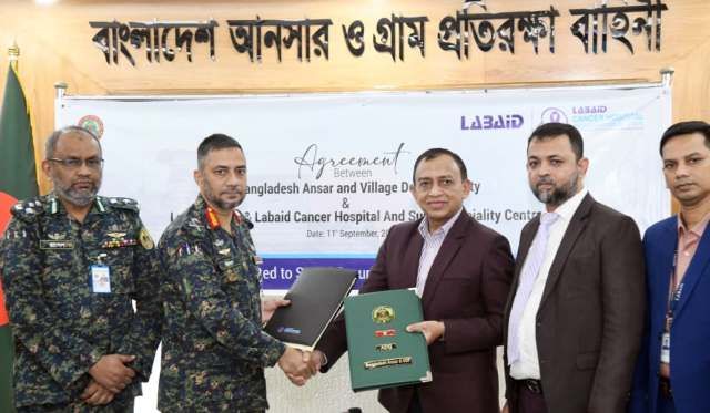 আনসার ও ভিডিপি সদস্যদের জন্য সারা দেশে ল্যাবএইডের স্বাস্থ্যসেবা