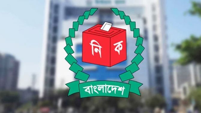 প্রার্থিতা ফিরে পেয়েছেন ৪ শতাধিক প্রার্থী