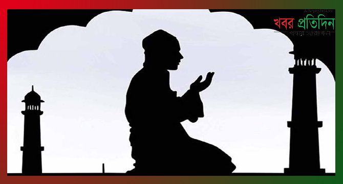 নামাজের সময়সূচি: ২৮ এপ্রিল ২০২৬
