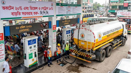 আজ থেকে জ্বালানি সরবরাহ বাড়াচ্ছে বিপিসি