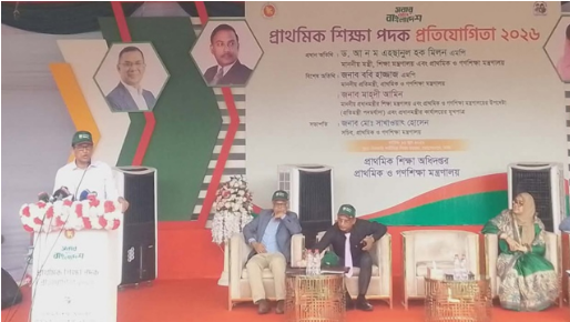 ২০ জুলাইয়ের মধ্যে এসএসসি ফল প্রকাশ: শিক্ষামন্ত্রী