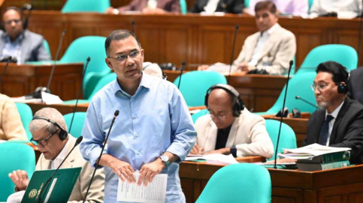 বিদেশে পাচারকৃত সম্পদ পুনরুদ্ধার কার্যক্রমকে সর্বোচ্চ অগ্রাধিকার দিচ্ছে সরকার : প্রধানমন্ত্রী