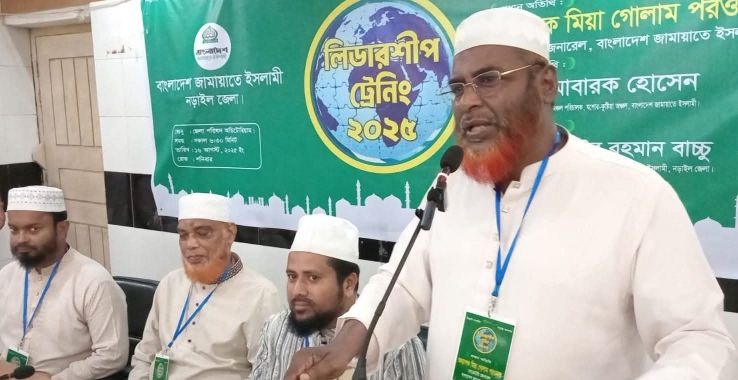 ‘পিআর পদ্ধতিতে ভোট হলে ভোট আর পঁচবে না, প্রতিটি ভোট মূল্যায়িত হবে: গোলাম পরওয়ার
