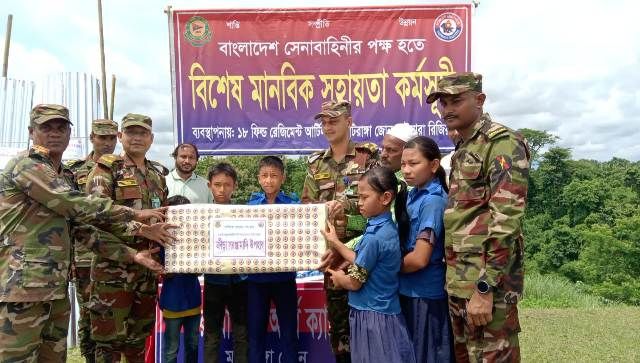 মাটিরাঙ্গা জোনের উদ্যােগে বিশেষ মানবিক সহায়তা ও বিনামূল্যে চিকিৎসা সেবা প্রদান