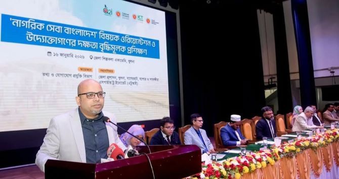 সেবা প্রত্যাশীদের ব্যক্তিগত উপাত্ত উদ্যোক্তাদের নিকট আমানত বলেছে: ফয়েজ আহমদ তৈয়্যব