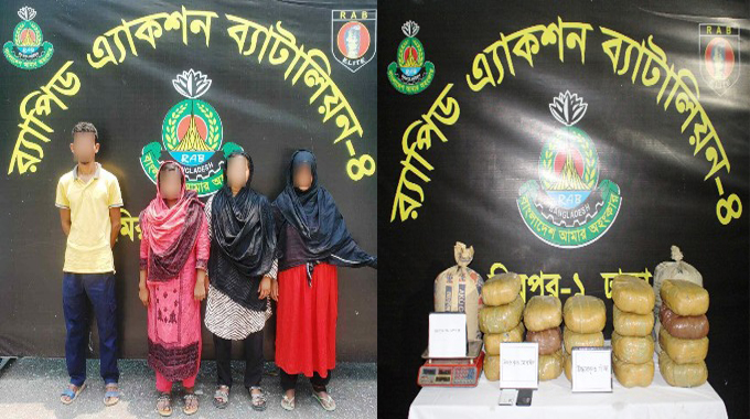 ৪৯ কেজি গাঁজাসহ ৪ জন মাদক কারবারি গ্রেফতার