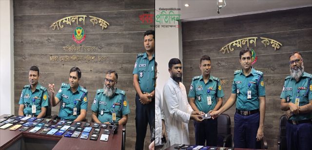 হারিয়ে যাওয়া ৫০টি মোবাইল ফোন উদ্ধার করে প্রকৃত মালিকদের বুঝিয়ে দিলো পল্টন থানা পুলিশ