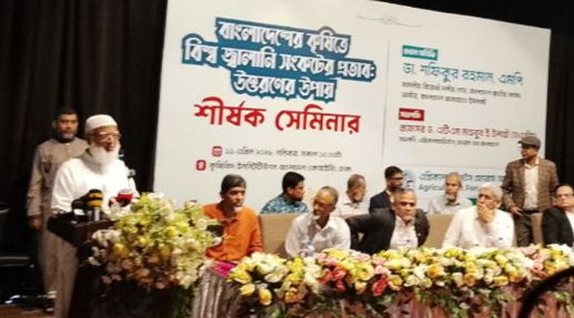 মন্ত্রীদের কথা শুনলে মনে হয় দেশ তেলের ওপর ভাসছে: জামায়াত আমির