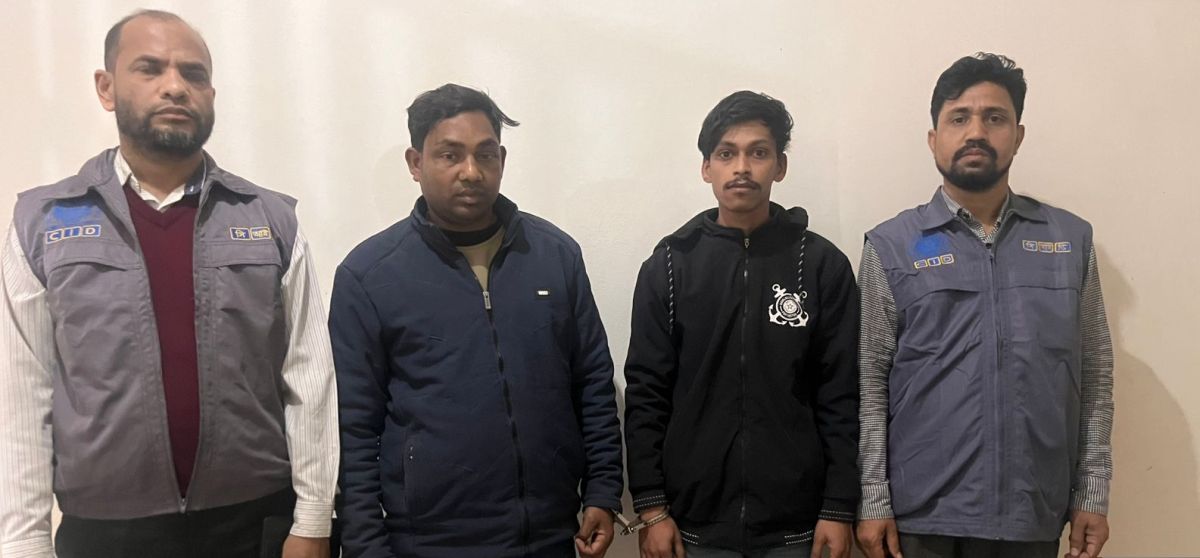 *টেলিগ্রামে বিদেশি বিনিয়োগের নামে প্রতারণা: চক্রের আরও ২ জনকে গ্রেফতার করেছে সিআইডি*