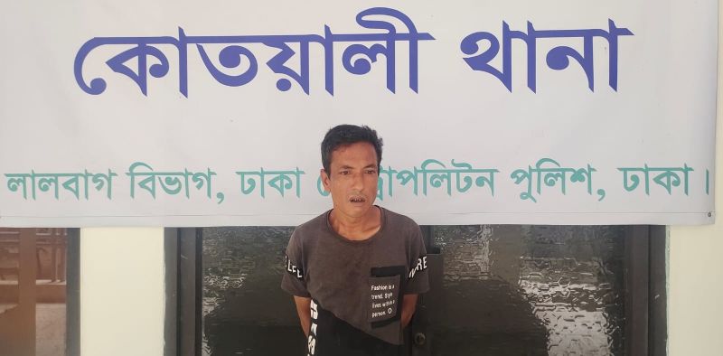 *ছিনতাইয়ের প্রস্তুতিকালে এক পেশাদার ছিনতাইকারীকে গ্রেফতার করেছে কোতয়ালি থানা পুলিশ*