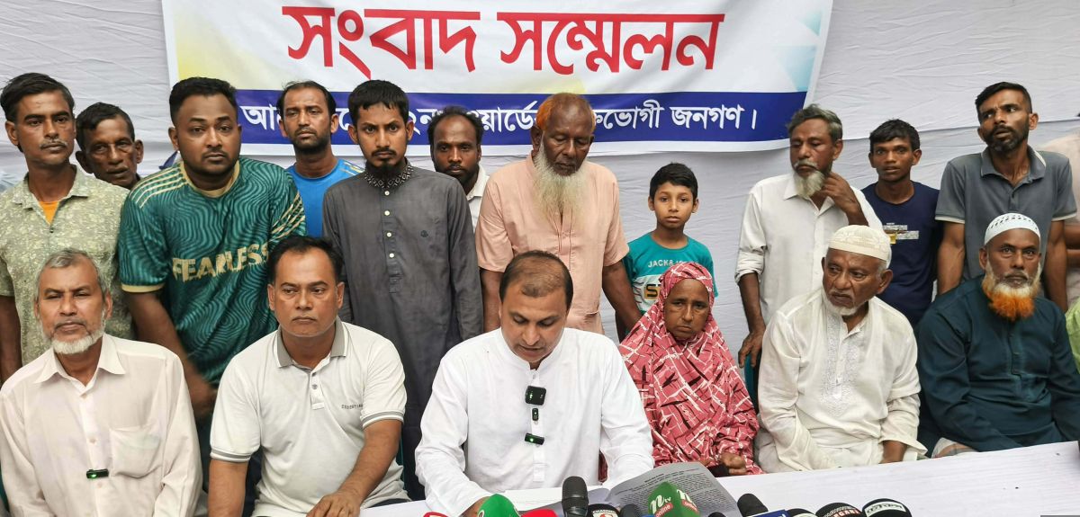 রাজনৈতিক দ্বন্দ্বে অপপ্রচারের প্রতিবাদে   ‎রূপগঞ্জে যুবদল নেতার সংবাদ সম্মেলন