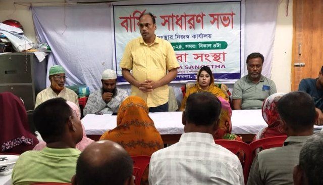 শিরোমণি গণসেবা সংস্থার উদ্যোগে বার্ষিক সভা ও গাছের চারা বিতরণ অনুষ্ঠিত হয়েছে