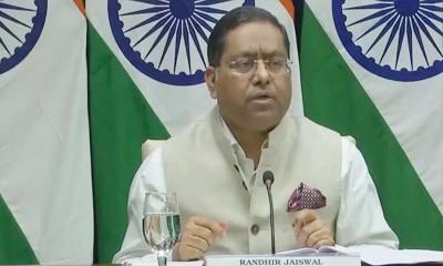 আওয়ামী লীগের কার্যক্রম নিষিদ্ধ করায় ভারতের উদ্বেগ