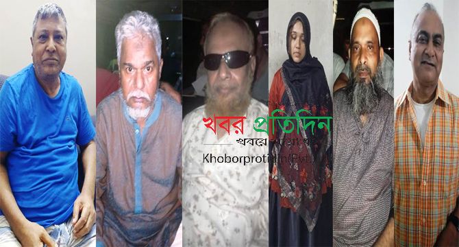 চাঁদপুর জেলা আওয়ামী লীগের সভাপতি নাছির উদ্দিনসহ আরও ছয় সদস্যকে গ্রেফতার করেছে ডিবি