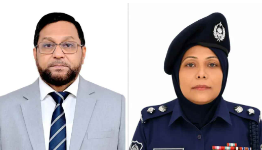 পুলিশ সার্ভিস অ্যাসোসিয়েশনের সভাপতি মোসলেহ উদ্দিন, সম্পাদক শামীমা