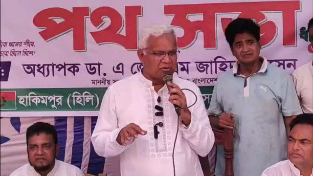 বিগত সরকারের সময় রাতের বেলা ঘুমে থাকা অবস্থায় ভোট হয়ে গেছে: ডাঃ জাহিদ হোসেন