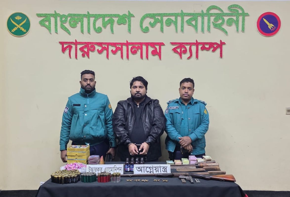 *পশ্চিম কাফরুল, শের-ই-বাংলা নগর থানা এলাকা হতে সেনাবাহিনীর অভিযানে অবৈধ আগ্নেয়াস্ত্র এবং বিপুল পরিমাণে গোলাবারুদ উদ্ধার*