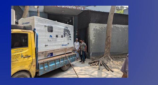 নিটারে বহুল প্রত্যাশিত জেনারেটর সংযোগের কাজ শুরু