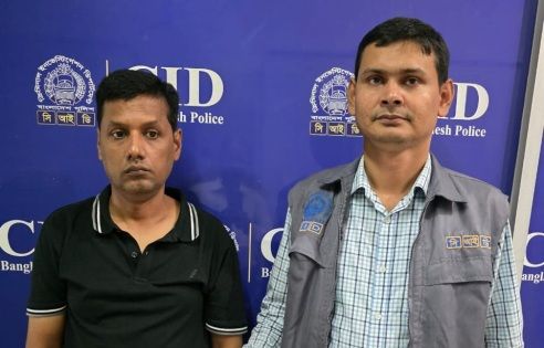 স্বর্ণ, ডলার ইত্যাদি পাঠানোর নাম করে পার্সেল প্রতারণা, চক্রের অন্যতম সদস্য গ্রেফতার