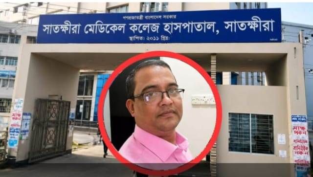 সামেক হাসপাতালে ভয়াবহ কমিশন বাণিজ্য; লুটপাটের স্বর্গরাজ্য প্যাথলজি বিভাগ!