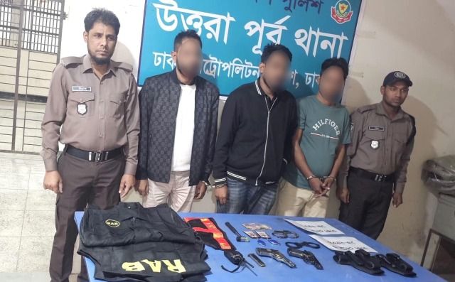 ডাকাতির প্রস্তুতিকালে পিস্তল-গুলি, ম্যাগাজিন ও সহ তিন সদস্যকে গ্রেফতার