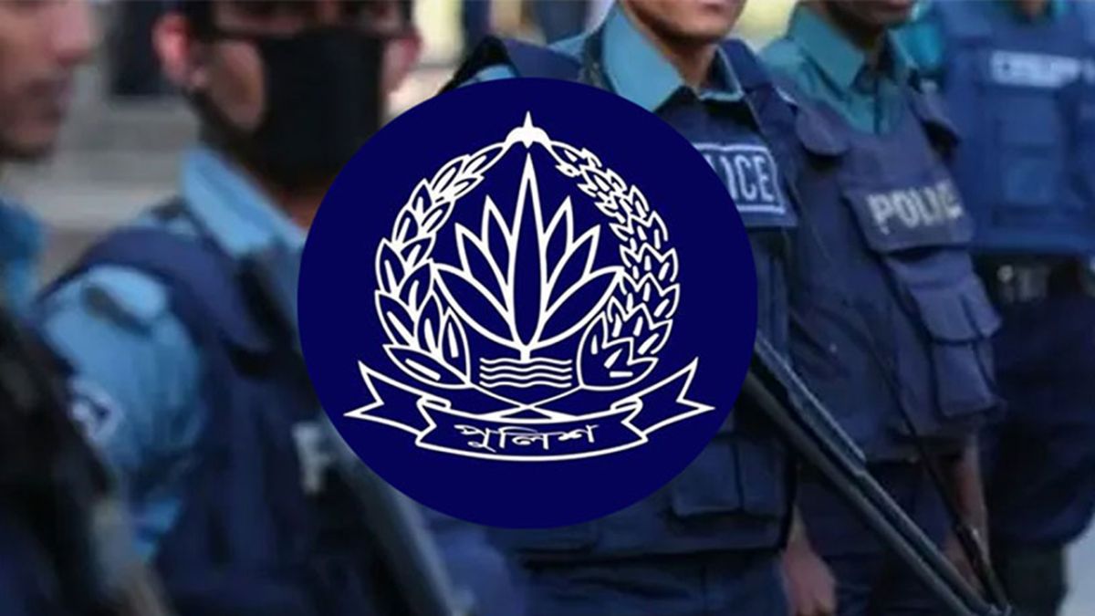 পুলিশে ‘সার্জেন্ট’ পদে নিয়োগ বিজ্ঞপ্তি, আবেদন করবেন যেভাবে