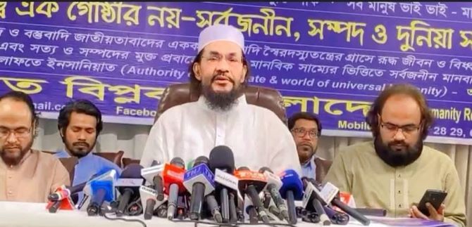 শরিয়তের কোন কারণ ছাড়া অবশ্যই দ্বিতীয় বিয়ে জায়েজ নেই: আল্লামা ইমাম হায়াত