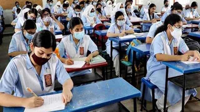 জানা গেল ২০২৬ সালের এইচএসসির ফরম পূরণের সময়