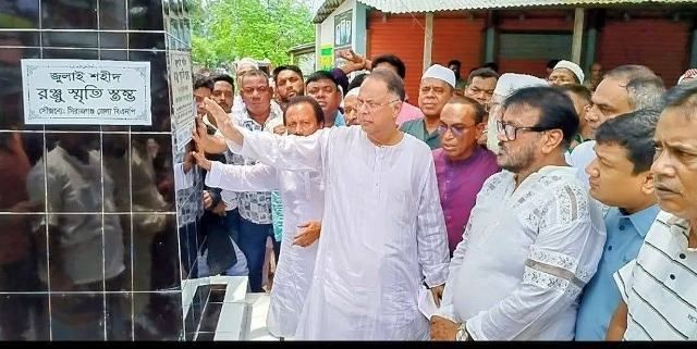 শহীদের আত্নত্যাগই হবে আগামী দিনের দেশ গড়ার প্রেরণা। :ইকবাল হাসান মাহমুদ টুকু