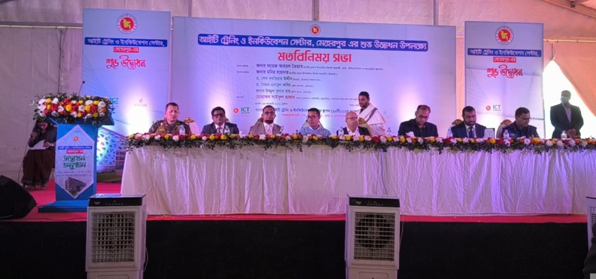 ব্যাক্তি প্রধানমন্ত্রী স্বৈরাচর না হতে হ্যাঁ ভোটের কোন বিকল্প নেই: ফয়েজ আহম্মদ তৈয়্যব